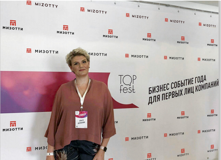 Ольга Изранова: "Моторные технологии" вышли на европейский рынок