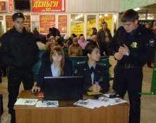 Жители Пензы могут узнать о своих долгах на центральном рынке и автовокзале