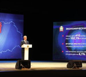 В Пензе устроят перезагрузку делового климата