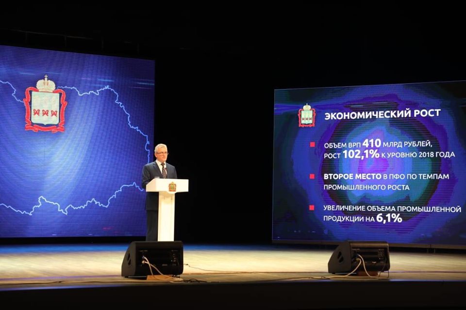 В Пензе устроят перезагрузку делового климата