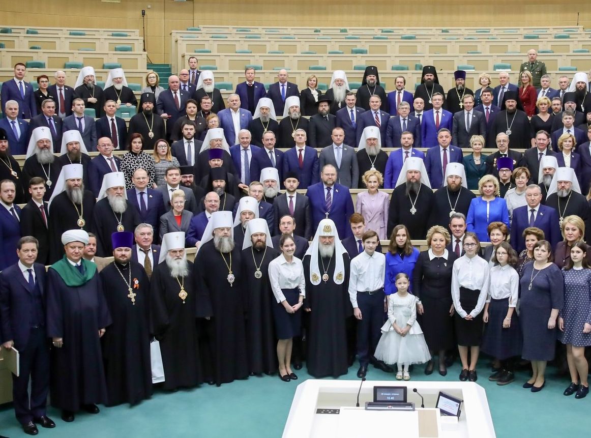 Валерий Лидин принял участие в пленарном заседании VIII Рождественских парламентских встреч