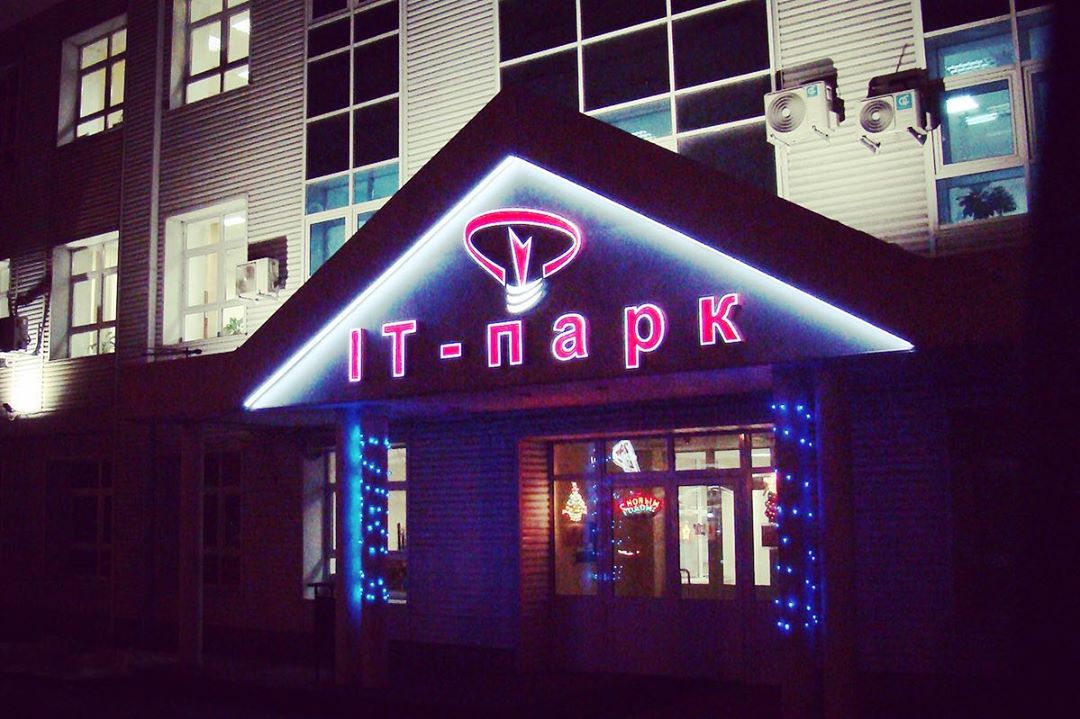 Благодаря бизнес-инкубаторам в Пензенской области создано более 1,5 тысячи рабочих мест