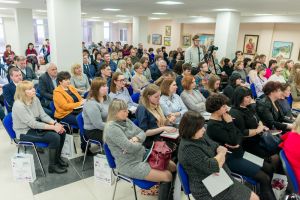 Открыта регистрация на II Пензенскую конференцию государственных, муниципальных и корпоративных закупок