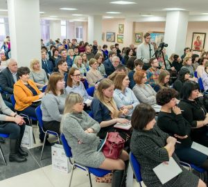 Открыта регистрация на II Пензенскую конференцию государственных, муниципальных и корпоративных закупок