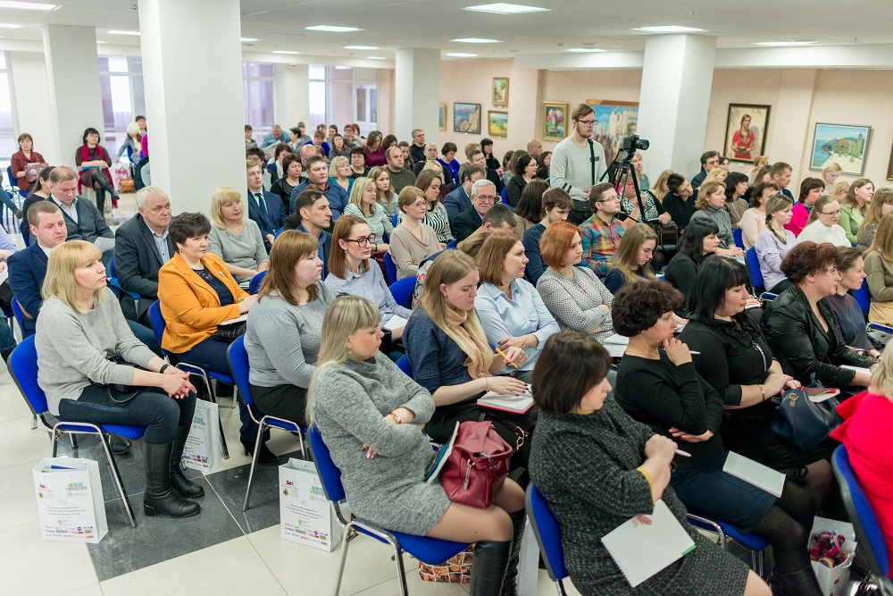 Открыта регистрация на II Пензенскую конференцию государственных, муниципальных и корпоративных закупок