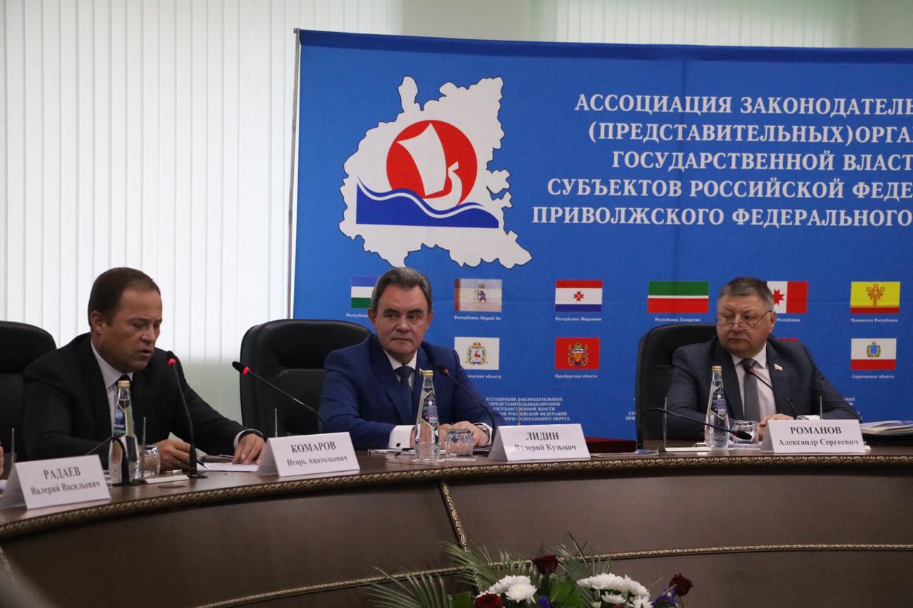 В Пензе пройдет заседание Ассоциации законодателей ПФО