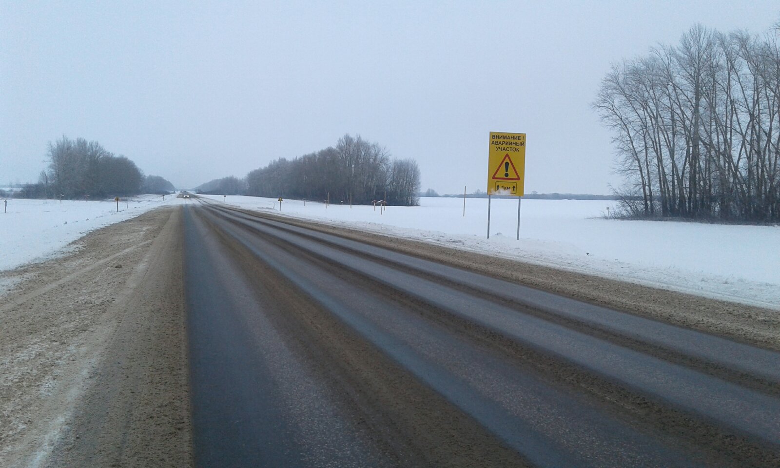 На дорогах Пензенской области установят 30 камер, фиксирующих дорожные нарушения