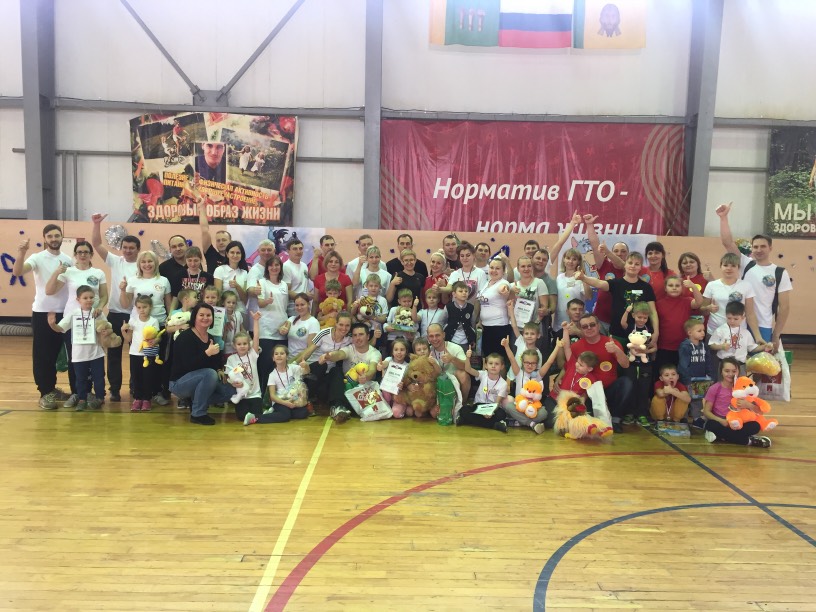 Ольга Чистякова поздравила победителей семейных соревнований "Стартуем вместе"