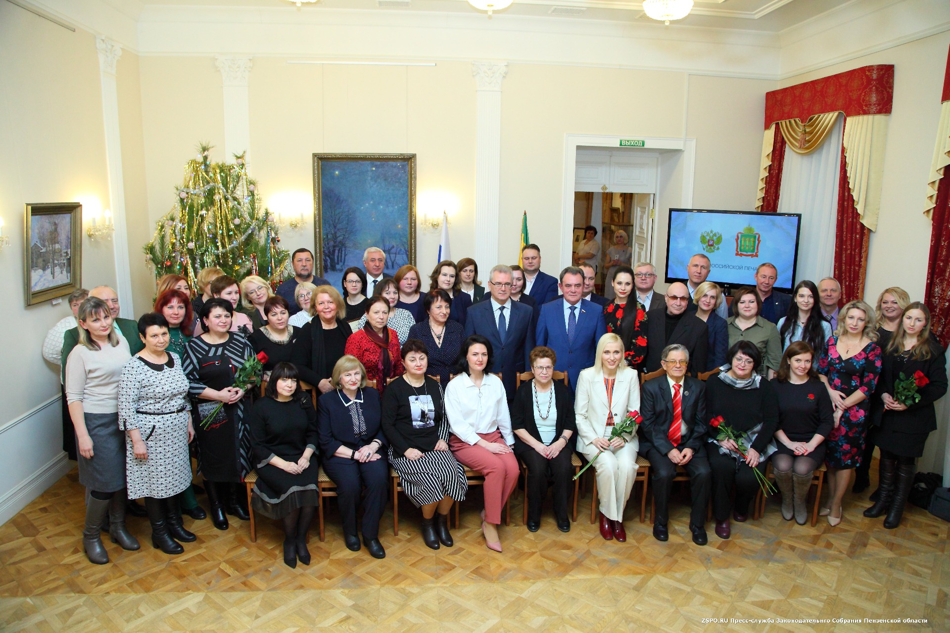 Представителей пензенских СМИ наградили в День российской печати