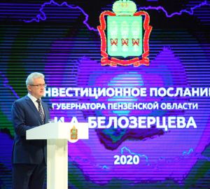 Ольга Чистякова: новые меры поддержки предпринимательства улучшат деловой климат