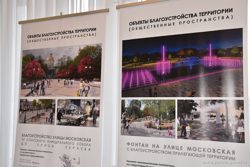 В Пензе готово основание под чашу нового фонтана