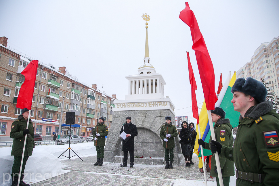 В Пензе пройдет Всероссийская акция памяти «Блокадный хлеб»