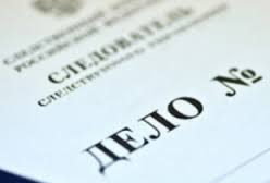 Новогодняя ночь закончилась для «веселого» пензенца уголовным делом