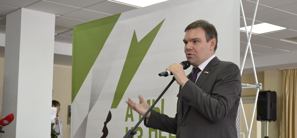 Кто займет место Левина в Госдуме? Стала известна дата дополнительных выборов