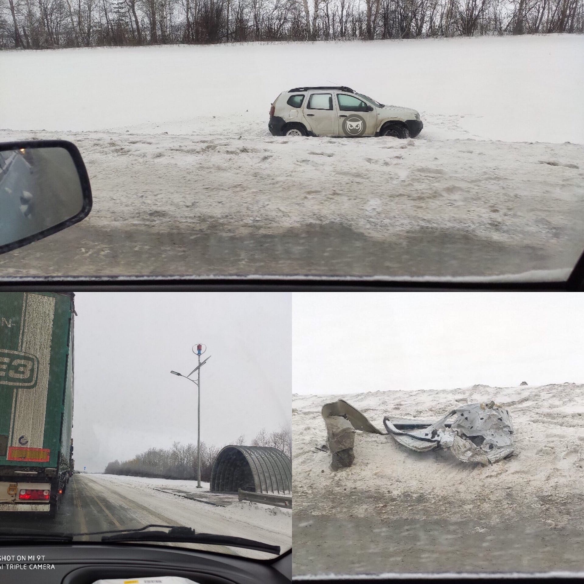 Пензенцев предупредили об опасной ситуации на дорогах