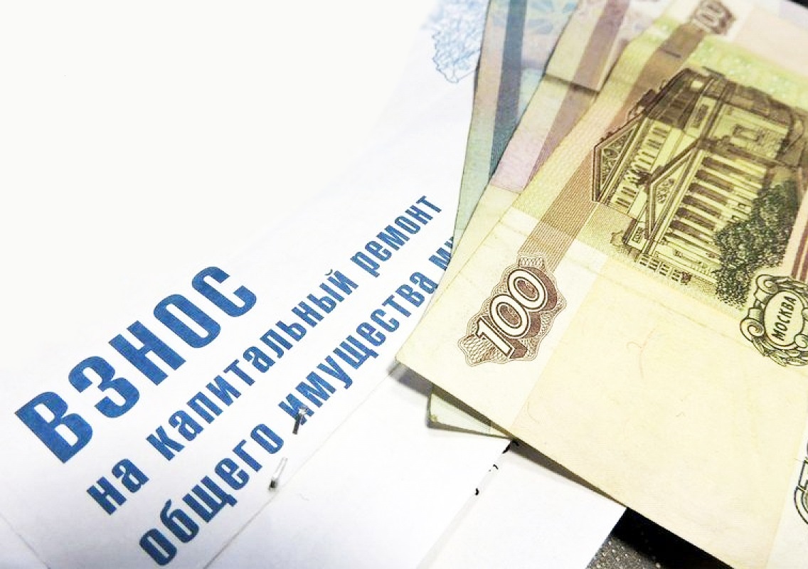 В Кузнецке ТСЖ незаконно повысило размер взноса на капремонт