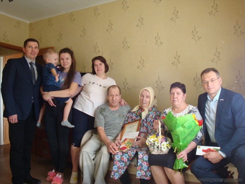 Пензенской долгожительнице исполнилось 90 лет