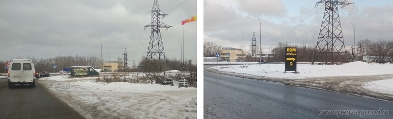 С «пьяной дороги» убрали машины, служившие незаконной рекламой