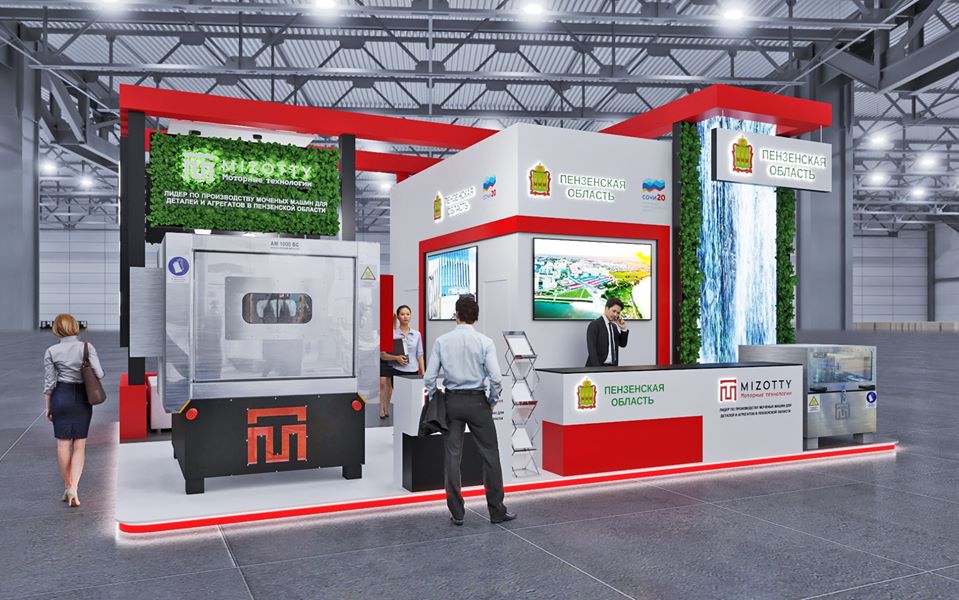 «Mizotty» представит Пензенскую область на инвестфоруме в Сочи