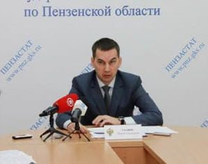 В Пензастате посчитали, сколько зарабатывают пензенцы