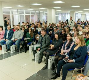 Представителей бизнеса приглашают на конференцию по закупкам