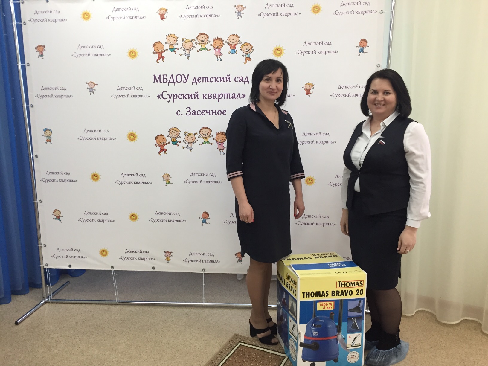 Подарок с пользой: Ольга Чистякова поздравила детсад в Засечном с юбилеем