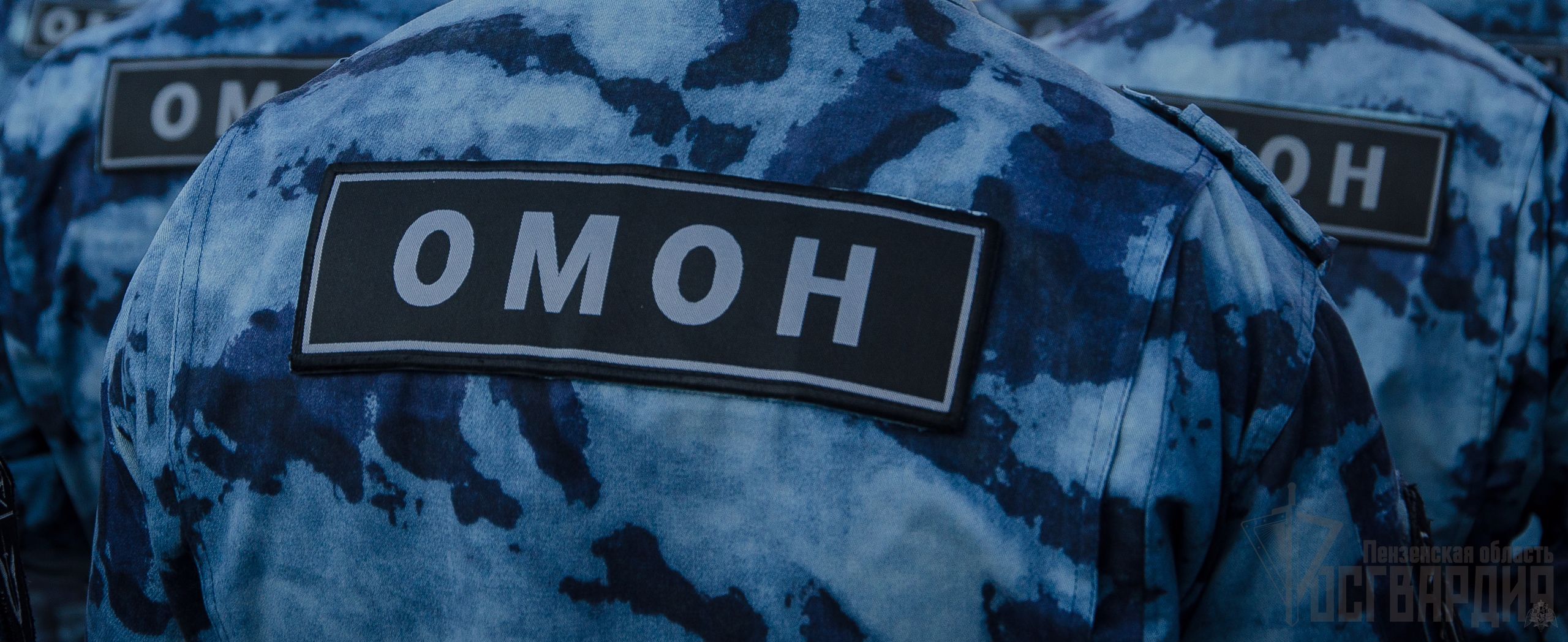 В Пензе ОМОН будет дежурить на матчах китайских хоккеистов