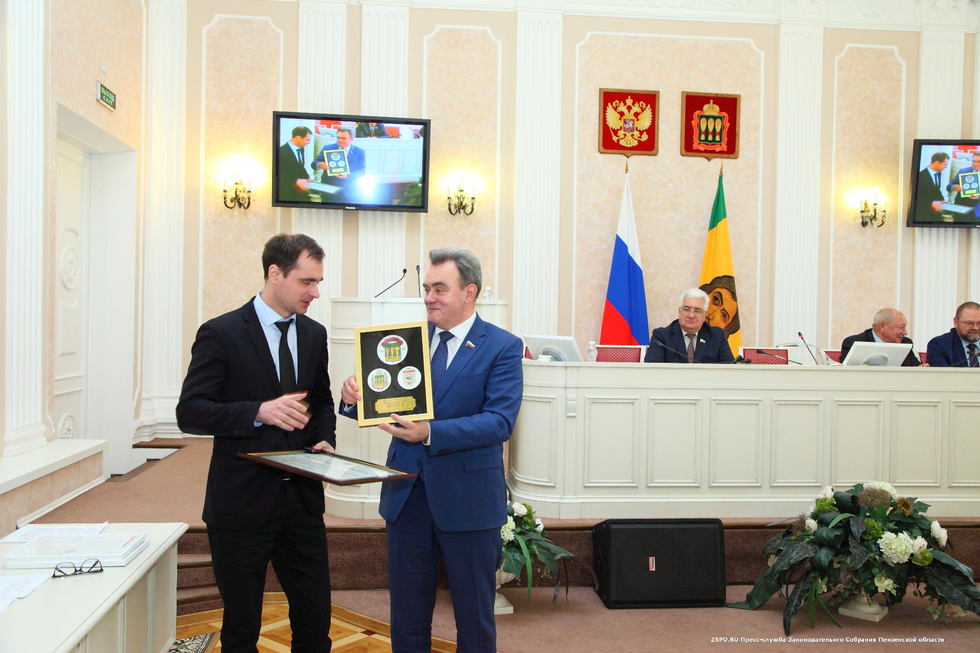 Кариму Кузахметову вручили почетную грамоту Заксобрания