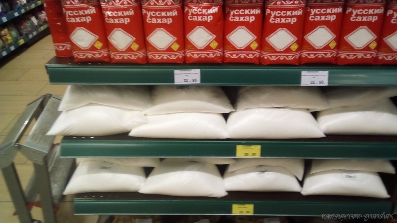 В магазинах Пензы проверили цены на продукты первой необходимости