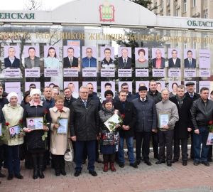 В Пензе открыли обновленную доску почета работников ЖКХ