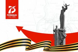 Пенза претендует на получение звания «Город трудовой доблести»