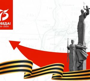 Пенза претендует на получение звания «Город трудовой доблести»