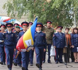 В пензенском минобре объяснили, почему педагогов называют «господами»