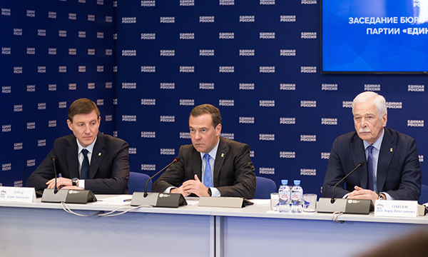 Пандемия коронавируса: «Единая Россия» переходит в режим волонтерской работы