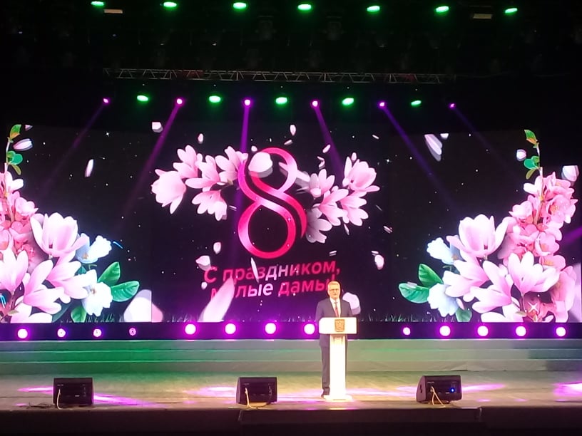 В Пензе стартовал праздничный концерт по случаю 8 марта
