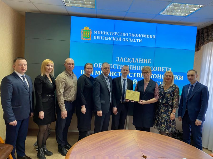 Ольга Пыжикова:  пензенский общественный совет при Минэке признан лучшим