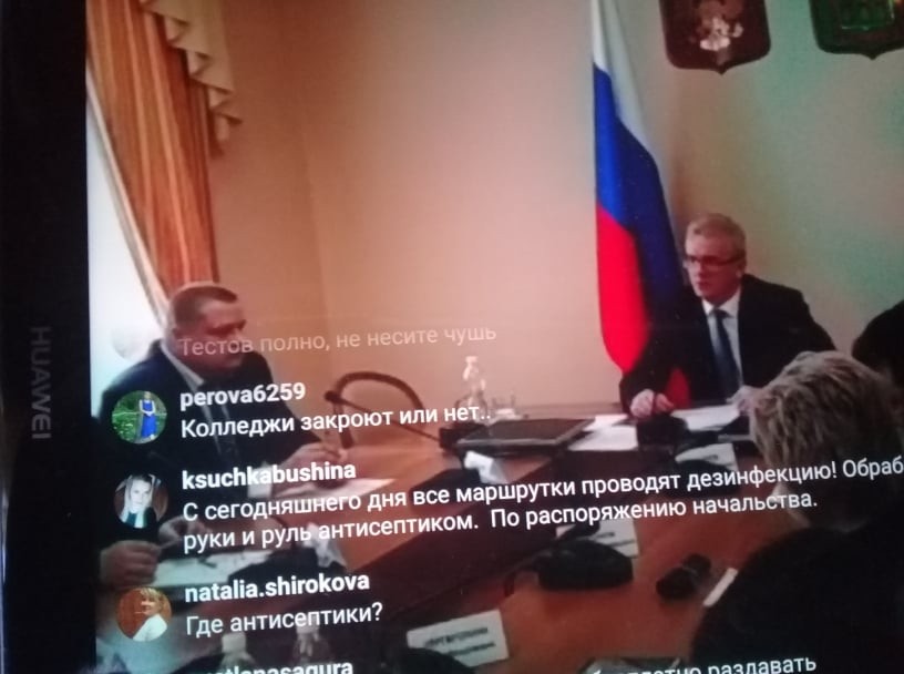 Губернатор ответил, хватит ли в пензенских больницах аппаратов искусственного дыхания