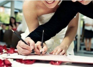 Пензенцев попросили приводить на свадьбу не более 10 гостей