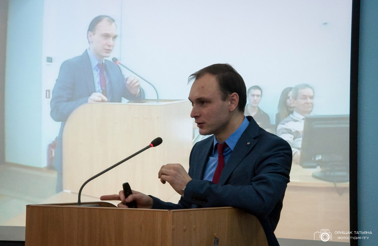 В пензенском Минэке подтвердили информацию о смене руководства в Фонде поддержки предпринимательства