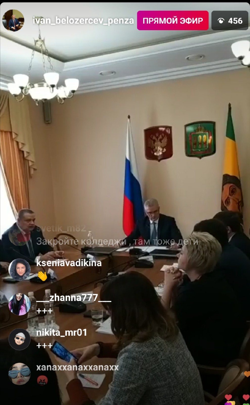 Семья пензячки, заболевшей коронавирусом, не заразилась опасной болезнью