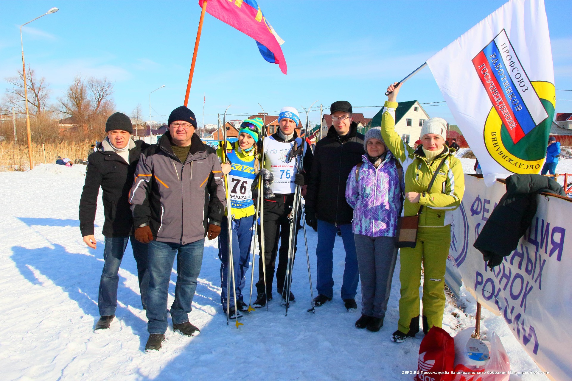Валерий Лидин поздравил участников ежегодной Спартакиады госслужащих