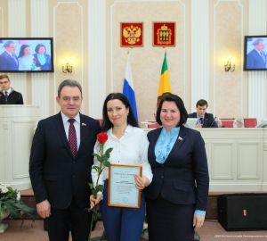 Анастасия Баязитова получила почетную грамоту Екатерины Лаховой