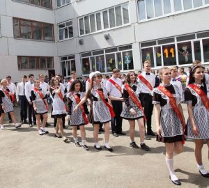 В Пензенской области определились с датами выпускного и «Последнего звонка»