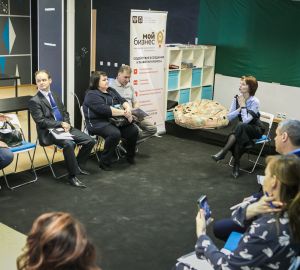 Для пензенских предпринимателей провели тренинг по построению личного бренда