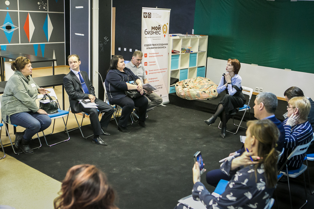 Для пензенских предпринимателей провели тренинг по построению личного бренда