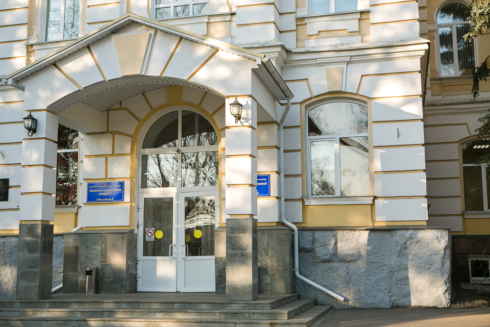 Крупнейший вуз Пензенской области перешел на дистанционное обучение из-за опасности короновируса
