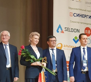 Ольга Изранова: финал конкурса «Бизнес-успех» пройдет заочно