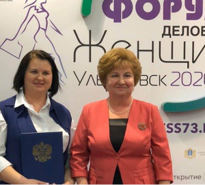 Ольга Чистякова: «Подписано соглашение о сотрудничестве с ульяновским отделением Союза женщин»