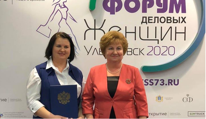 Ольга Чистякова: «Подписано соглашение о сотрудничестве с ульяновским отделением Союза женщин»