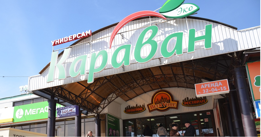 Дмитрий Лаврентьев: «Мы выдержим это вместе»